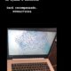 Notebook Lenovo branco roubado